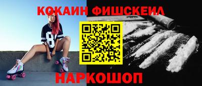 прущие грибы Балашиха