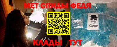 прущие грибы Балашиха