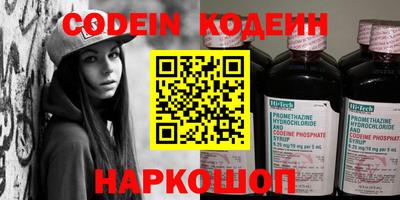 прущие грибы Балашиха