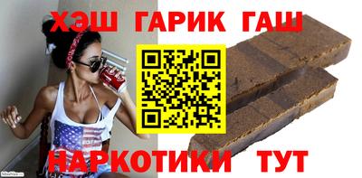 прущие грибы Балашиха